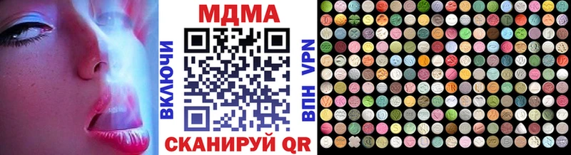 кракен рабочий сайт  Ялта  МДМА VHQ 